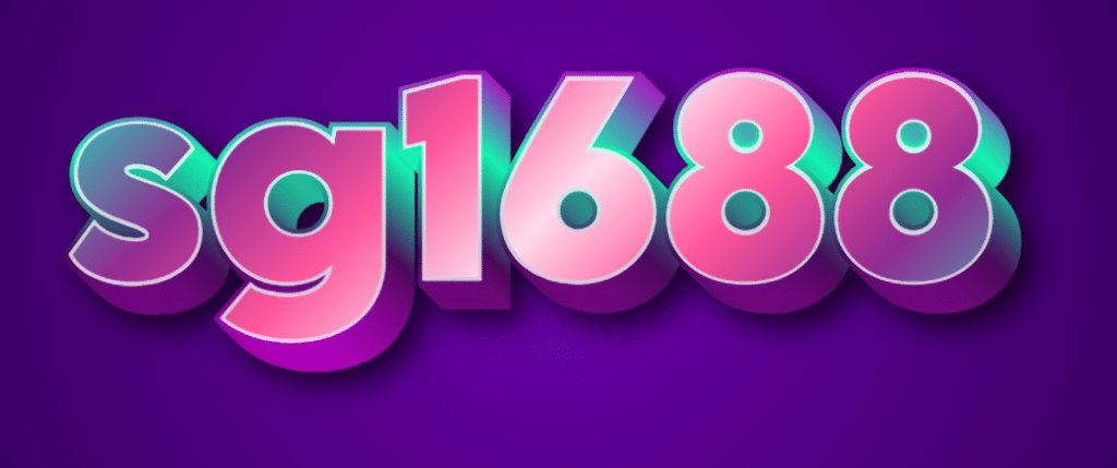 sg1688 logo